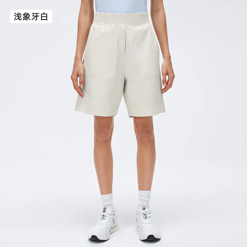 SH-032 White OEM Longline Training Shorts view 2 for activewear sourcing