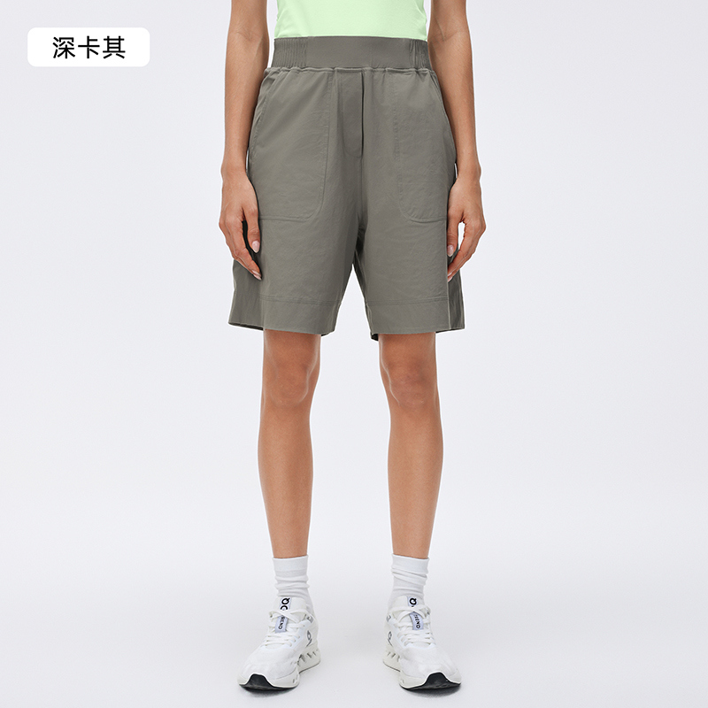 SH-032 OEM High-Waist Yoga Shorts view 3 for activewear sourcing