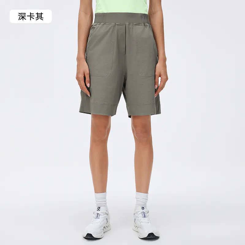 SH-032 OEM Longline Training Shorts view 3 for activewear sourcing