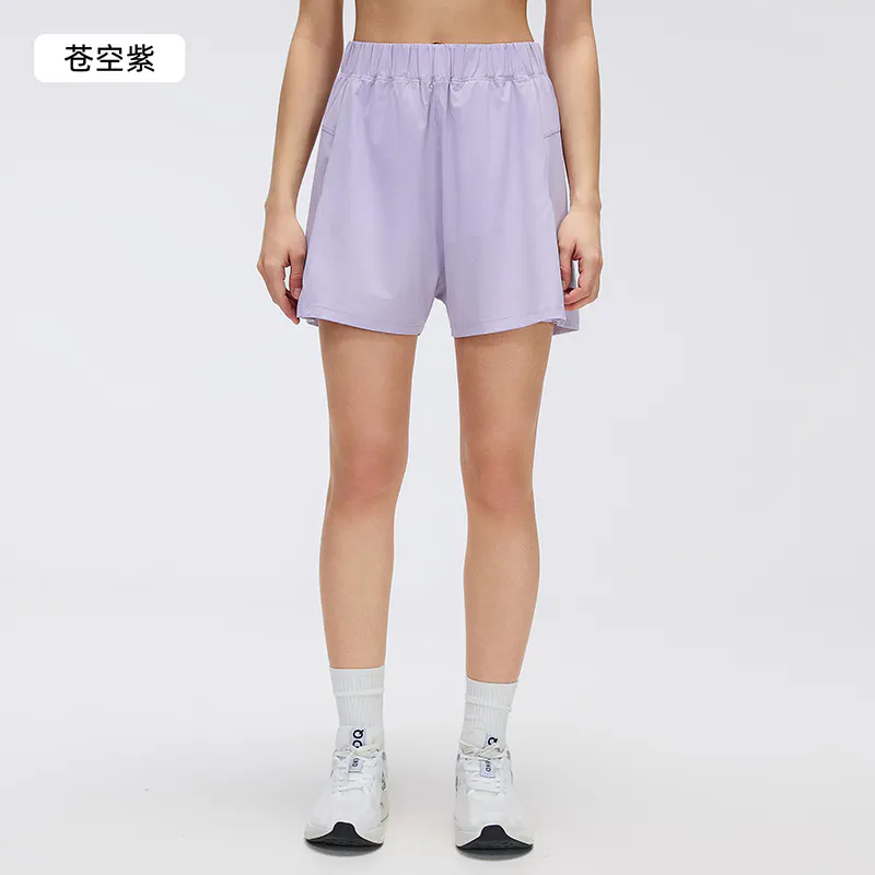 SH-033 White Private Label Pocket Stretch Yoga Shorts view 2 for activewear sourcing