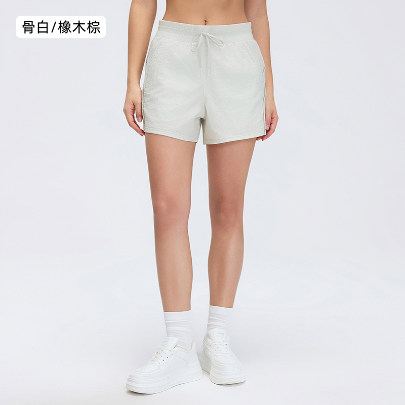 SH-034 White Custom Drawstring Athletic Shorts view 2 for activewear sourcing