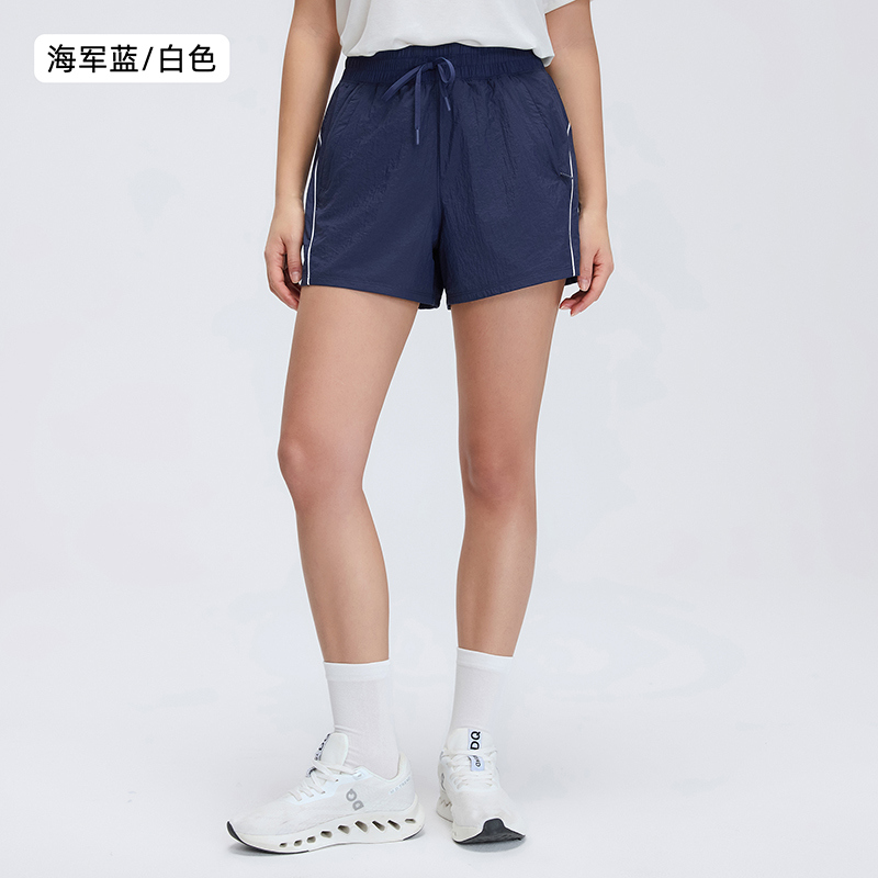 SH-034 Custom Drawstring Athletic Shorts view 3 for activewear sourcing