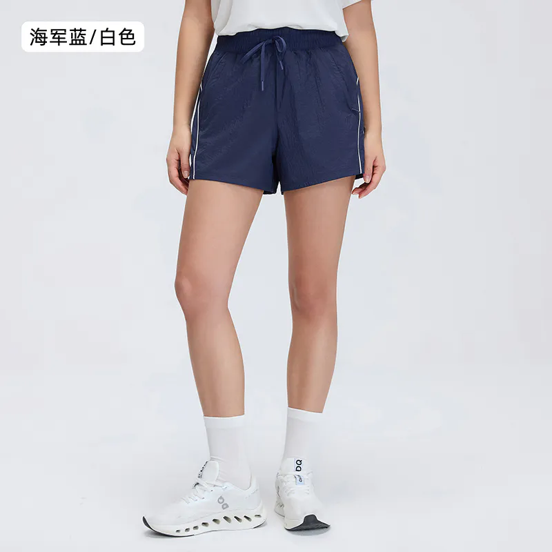 SH-034 Custom Tailored Pull-On Athletic Shorts view 3 for activewear sourcing